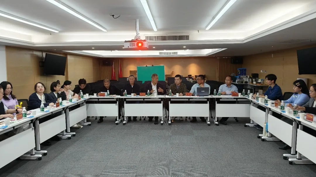 座谈会现场图片2